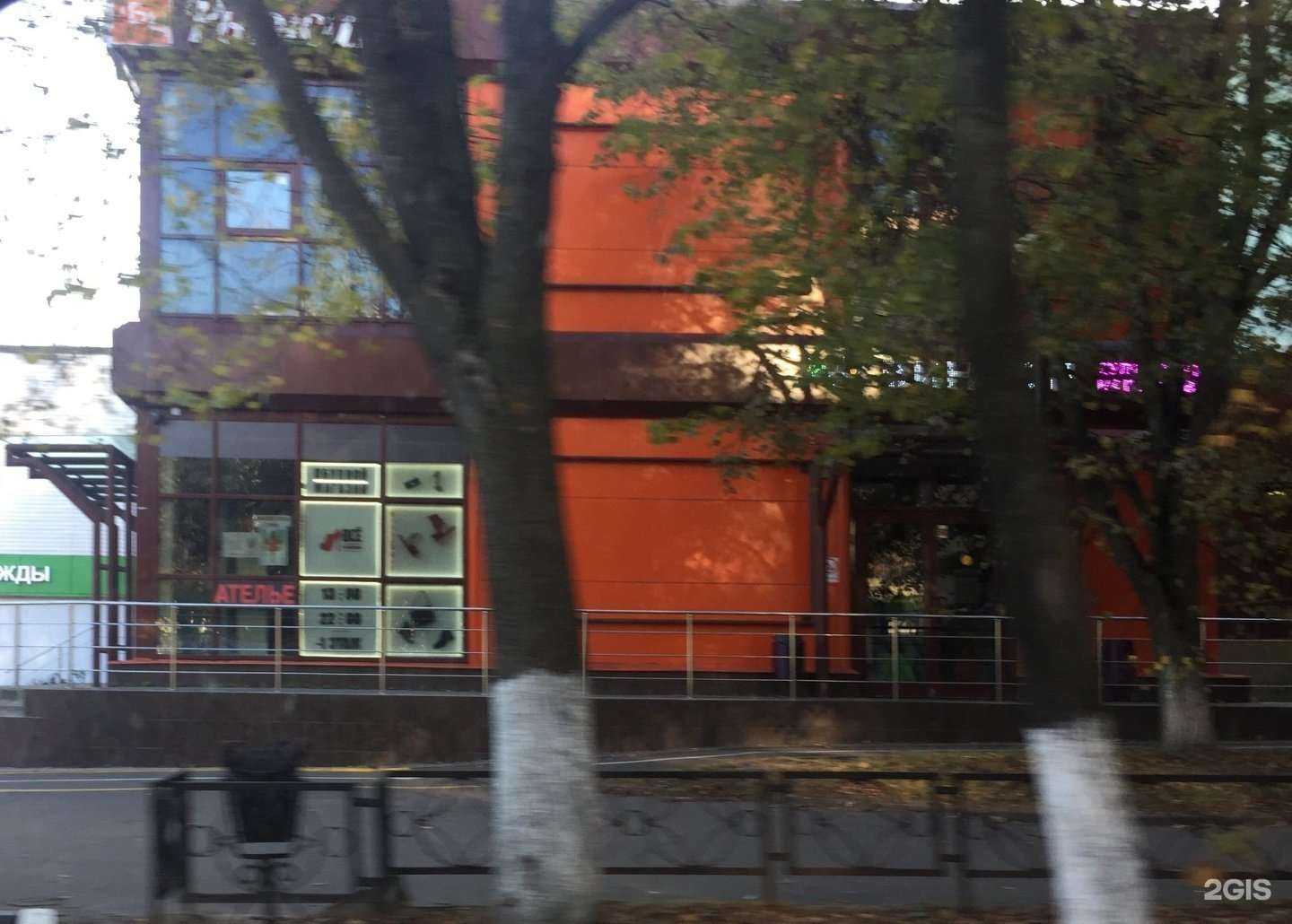 Отзывы на компанию Ремонтная мастерская в Краснознаменске c фото - фотография 2 из 2