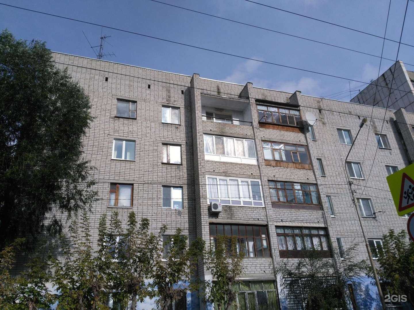 Отзывы на компанию Бизнес-Партнер в Тюмени c фото