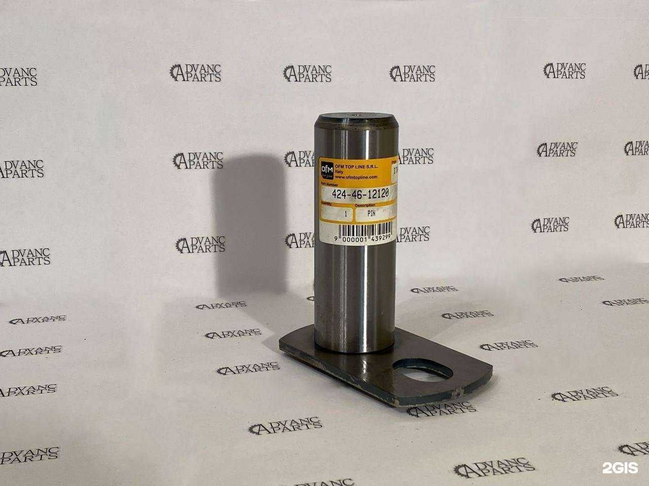 Отзывы на компанию Advance parts в г. Иваново c фото