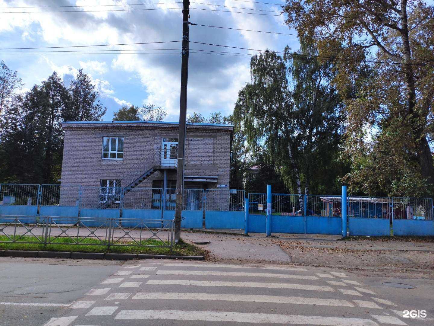 Отзывы на компанию Детский сад №57 в Костроме c фото