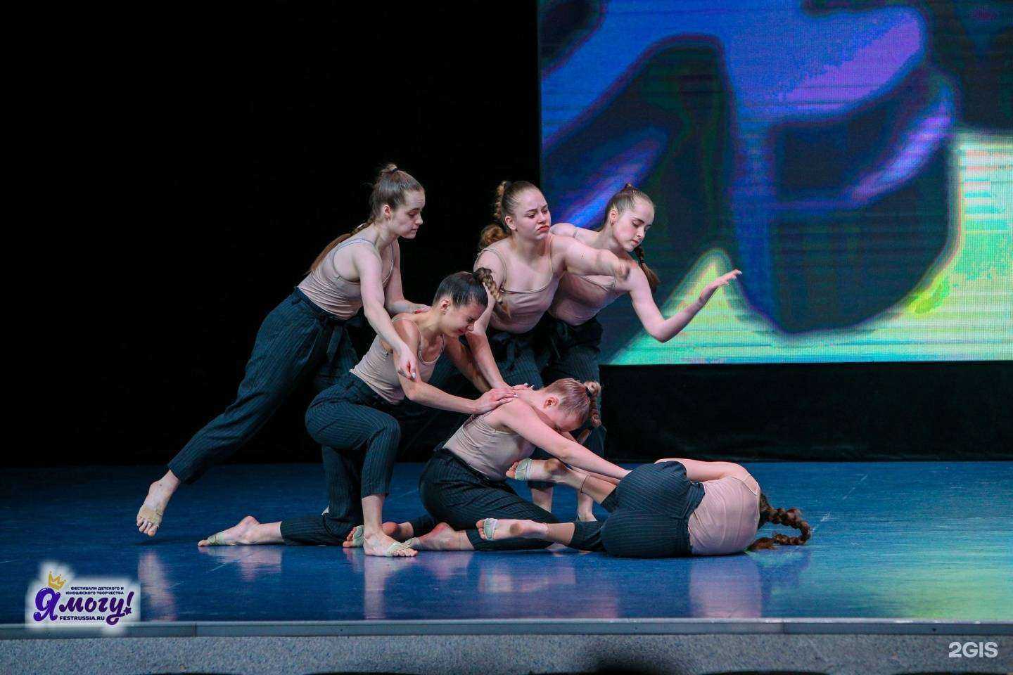 Отзывы на компанию Триумф в г. Барнаул c фото