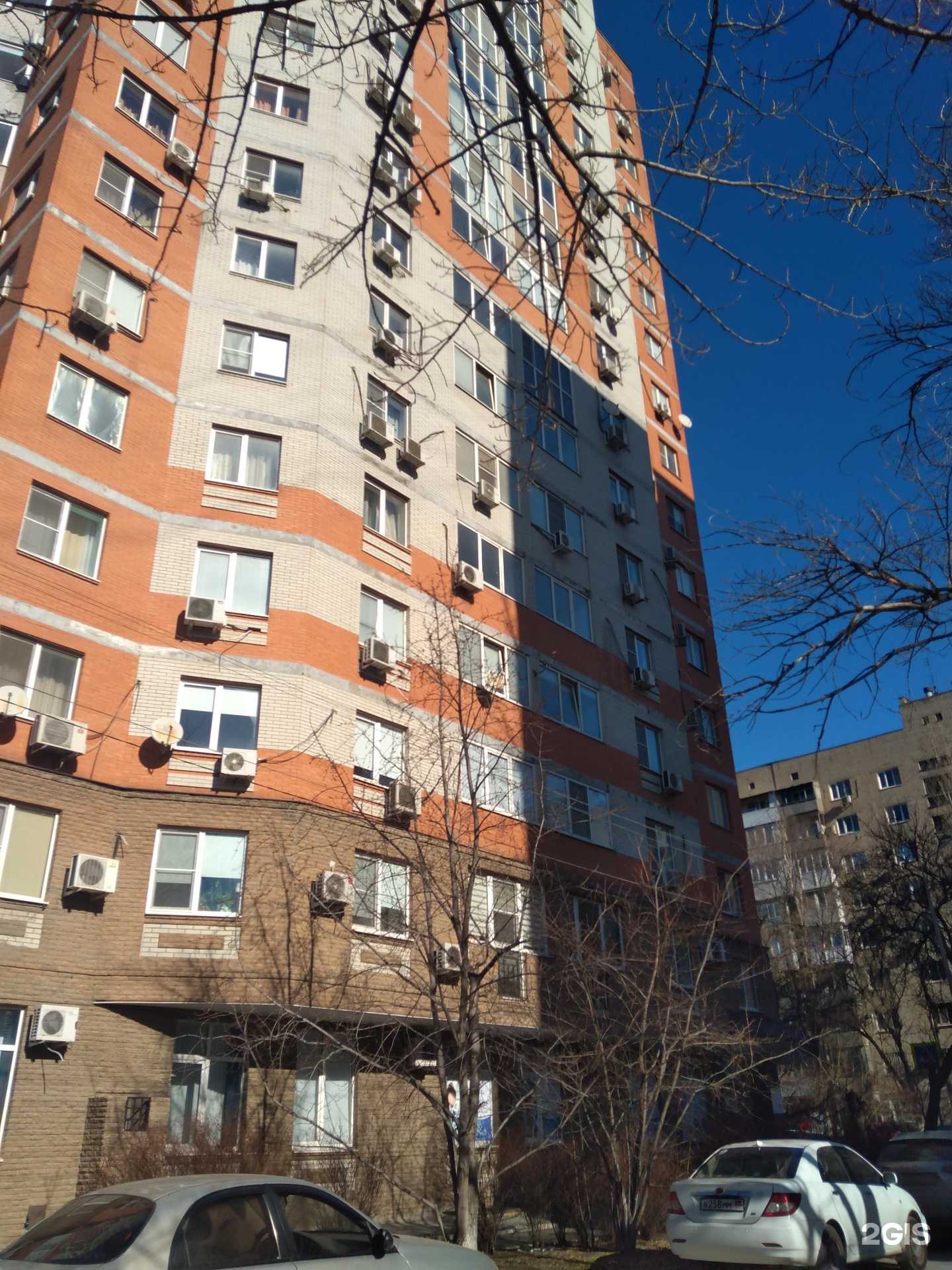 Отзывы на компанию ЮгКамень в Ростове-на-Дону c фото - фотография 2 из 2