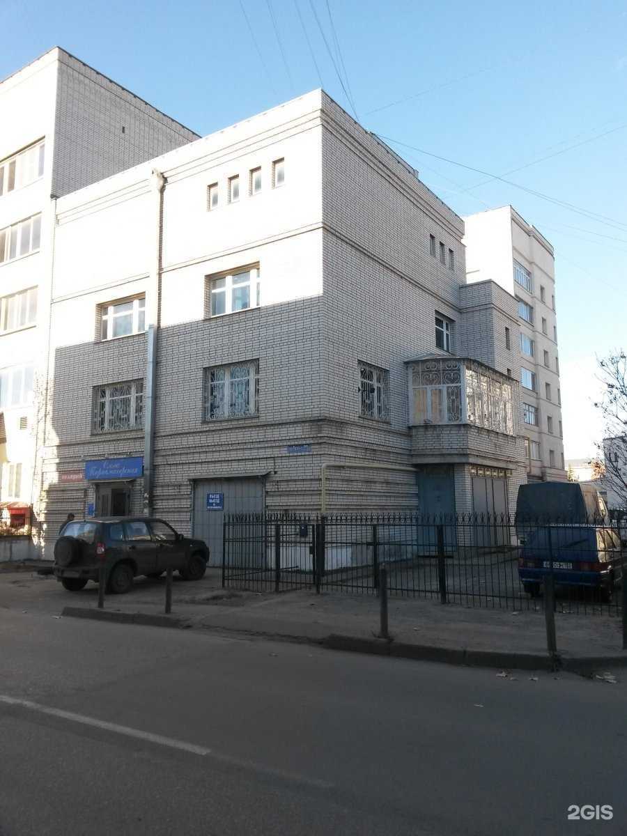 Отзывы на компанию Ольга в Владимире c фото - фотография 2 из 2