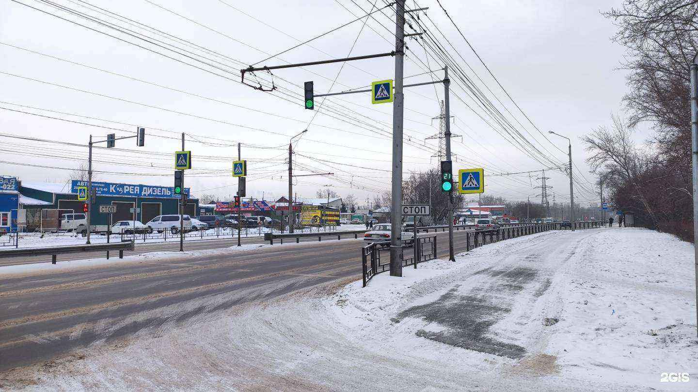 Отзывы на компанию Revolution в Красноярске c фото - фотография 2 из 2