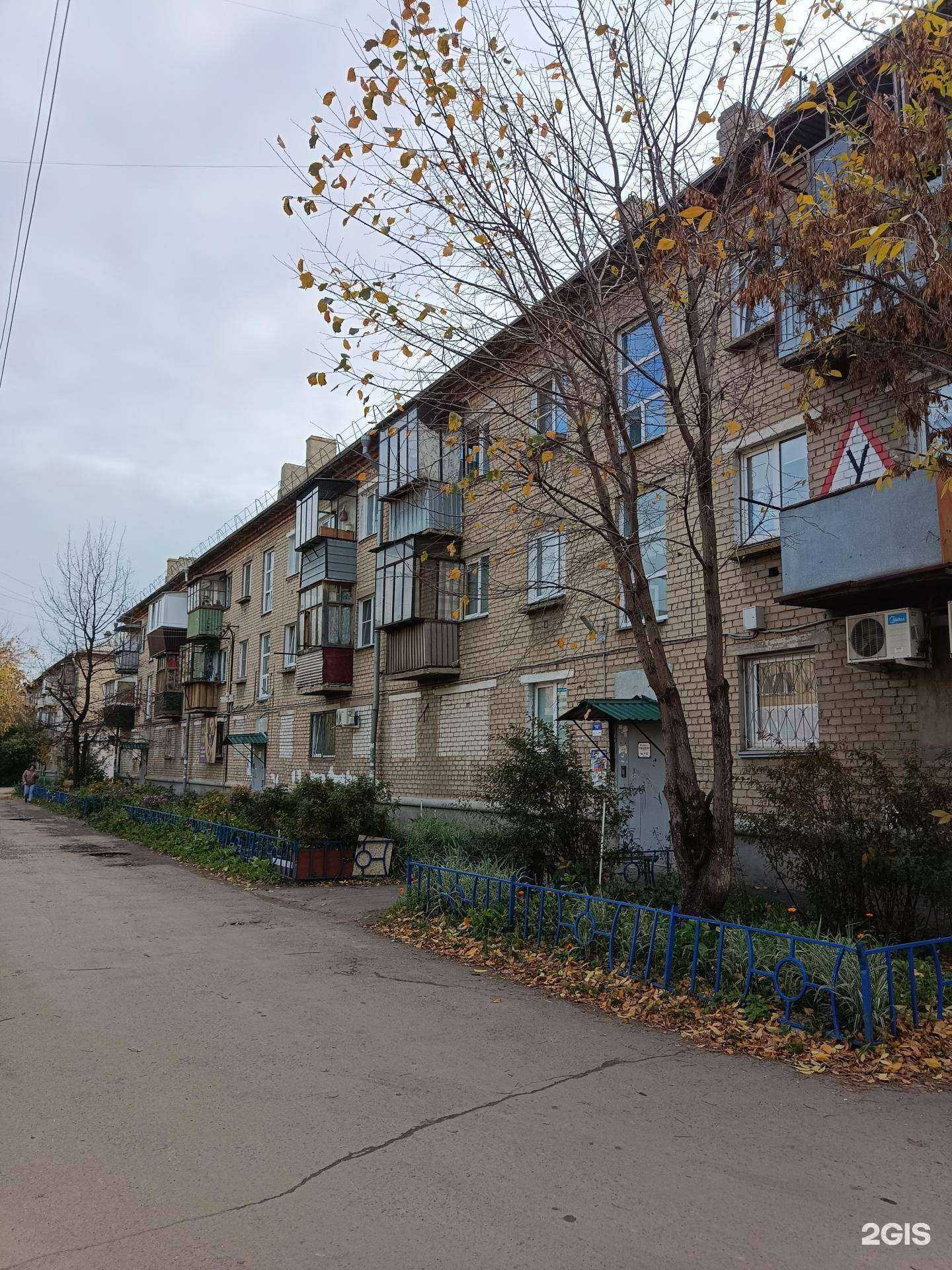 Отзывы на компанию Криоэнергетические технологии в г. Копейск c фото