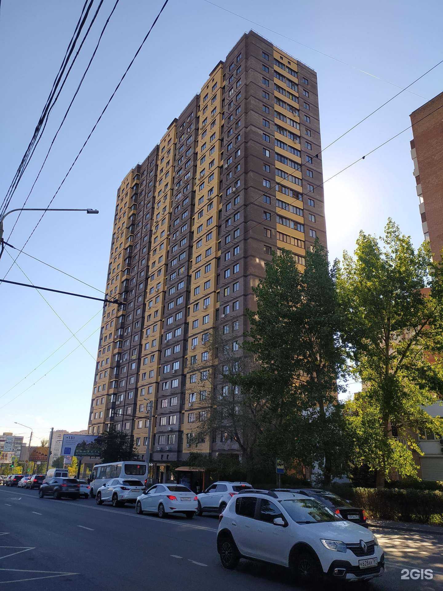 Отзывы на компанию Over size в Ростове-на-Дону c фото - фотография 2 из 2