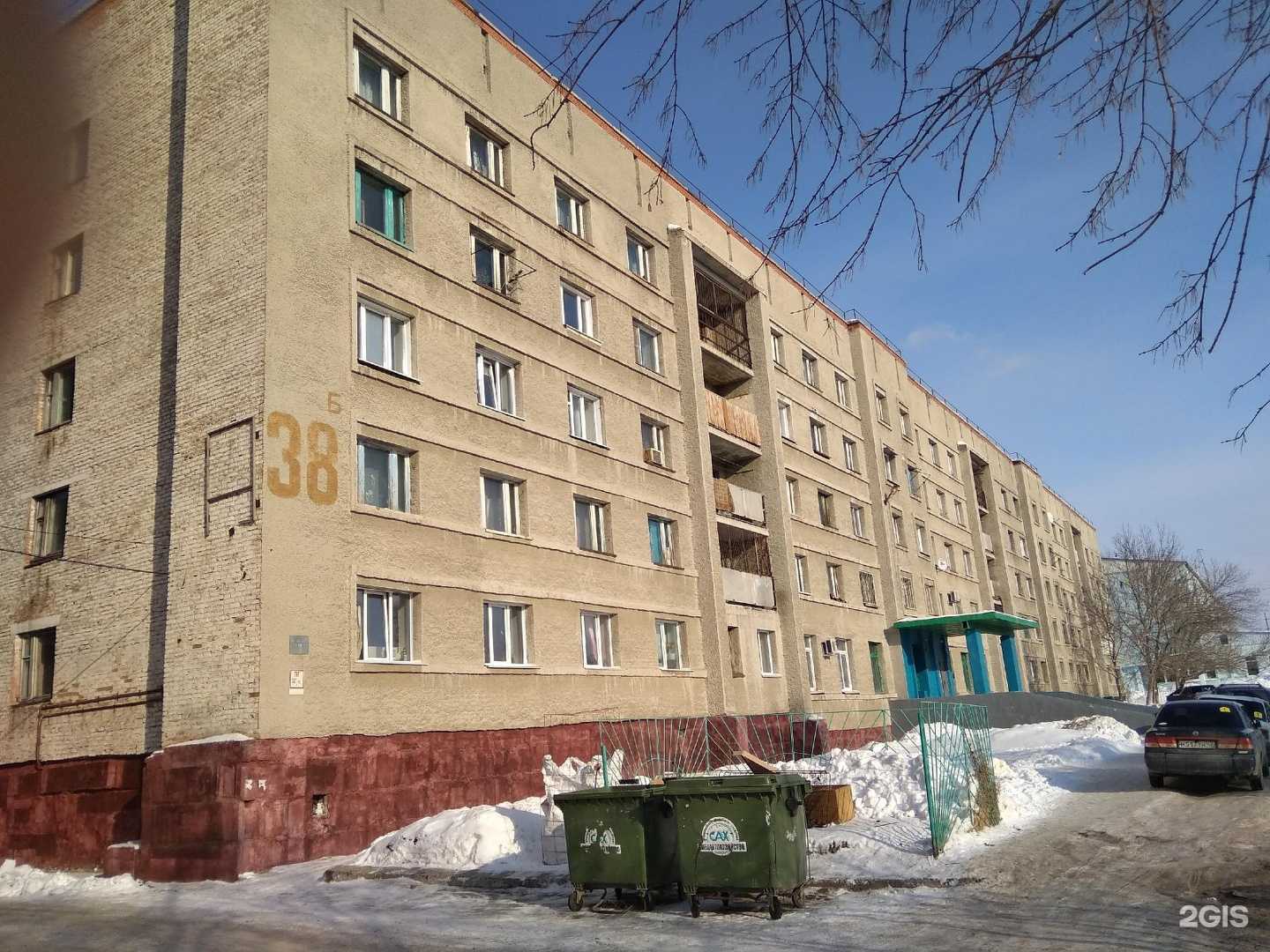 Отзывы на компанию Чемпионика в Кемерове c фото - фотография 2 из 2