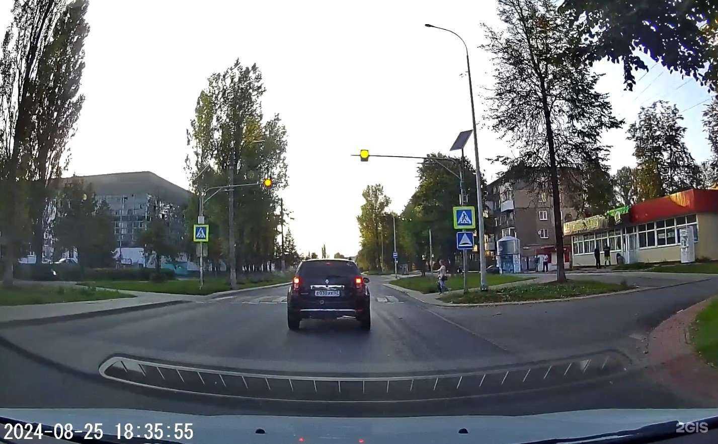 Отзывы на компанию Ключ здоровья в Орле c фото