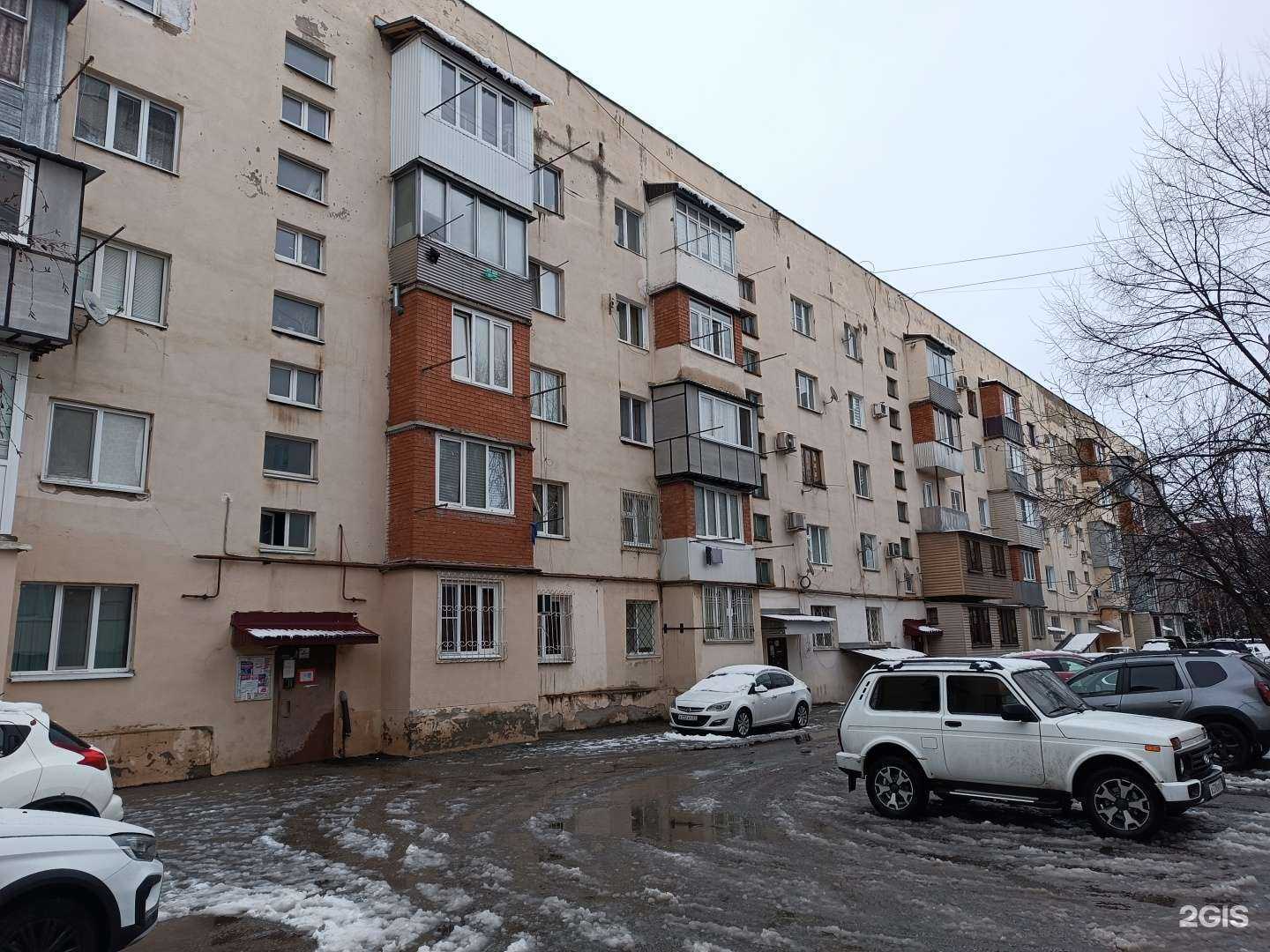 Отзывы на компанию Mumin kitchen в Нальчике c фото - фотография 2 из 2