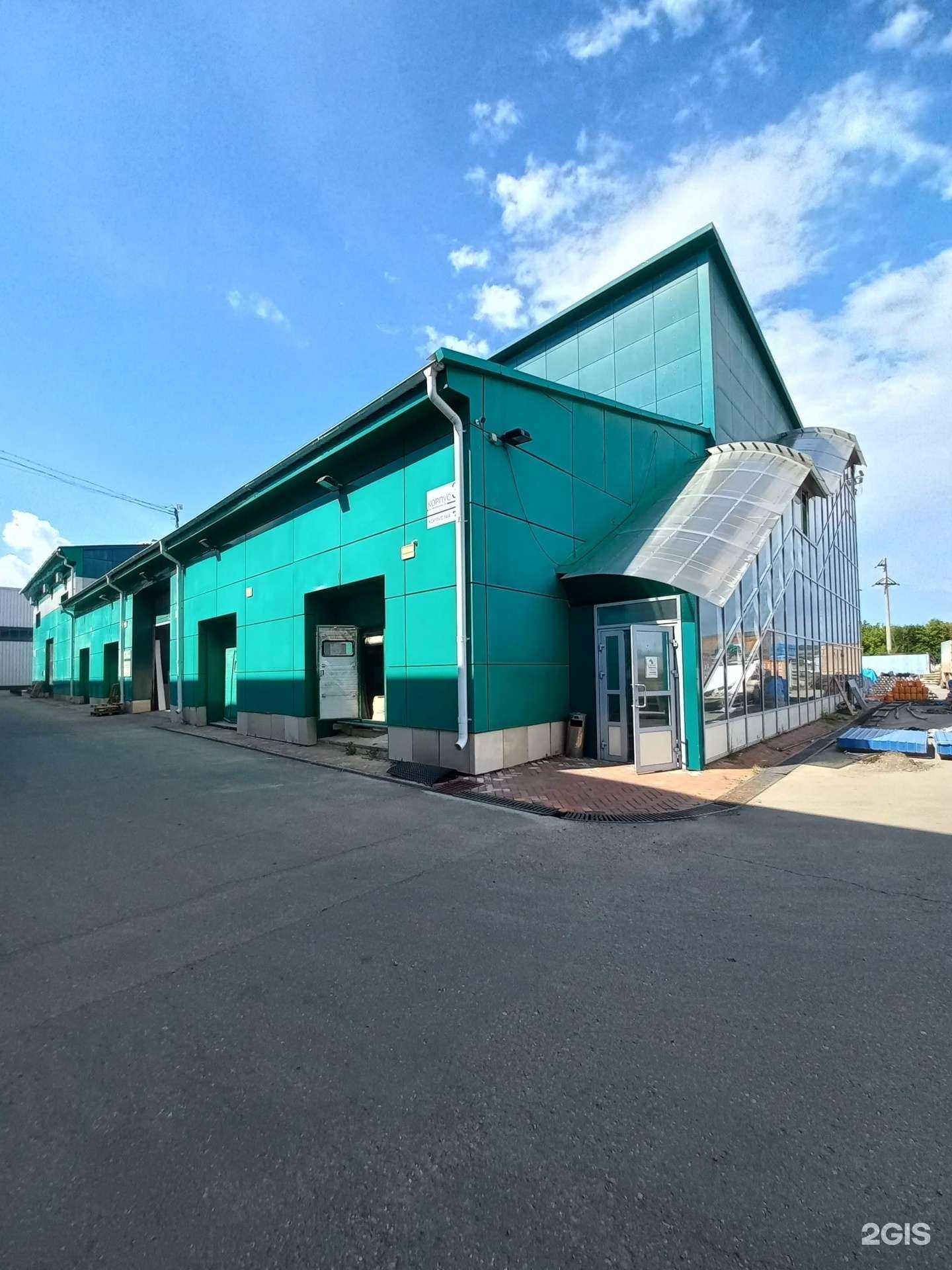 Отзывы на компанию Проекция в Иркутске c фото