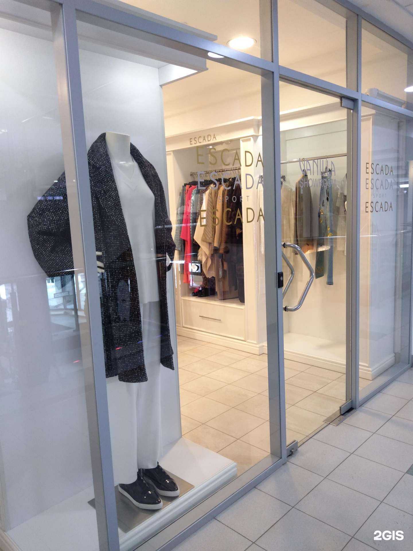 Отзывы на компанию Vanilla в Оренбурге c фото