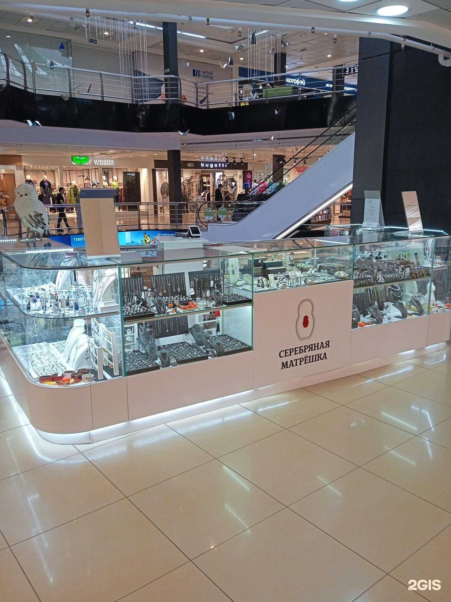 Отзывы на компанию Серебряная матрешка в Ставрополе c фото