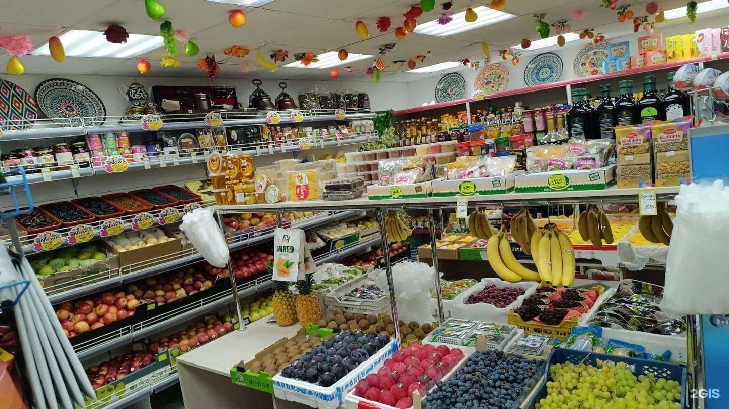 Отзывы на компанию Витаминка в г. Южно-Сахалинск c фото