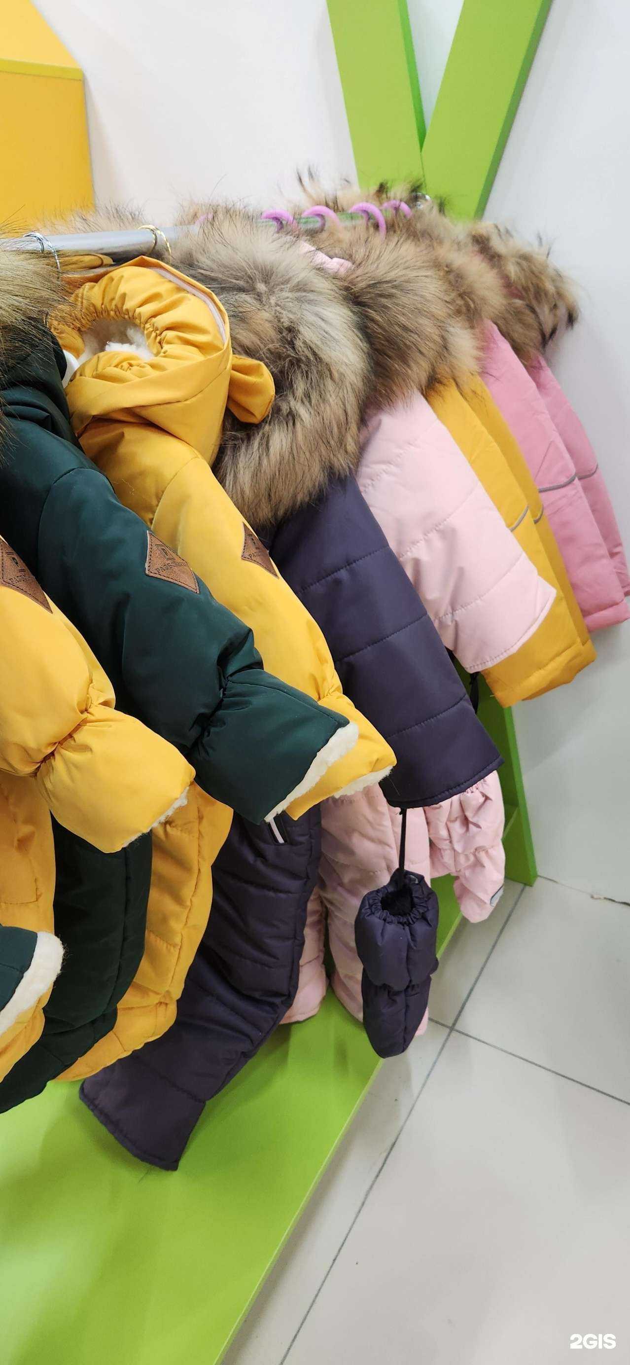 Отзывы на компанию Simba в Нефтеюганске c фото