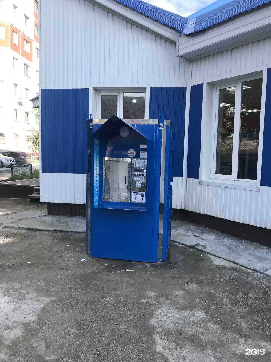 Отзывы на компанию Родник в Нижневартовске c фото