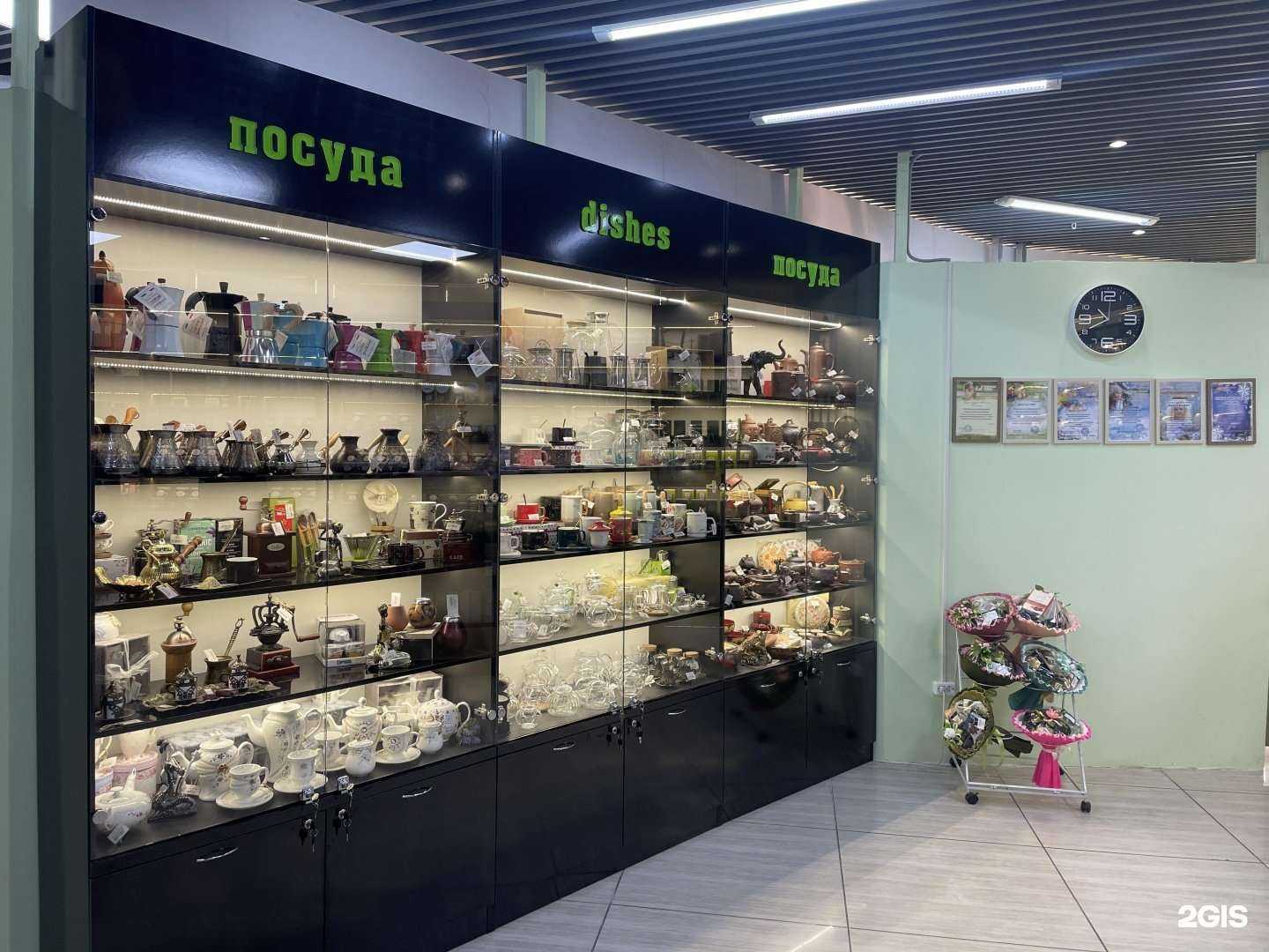 Отзывы на компанию Тибет в г. Находка c фото