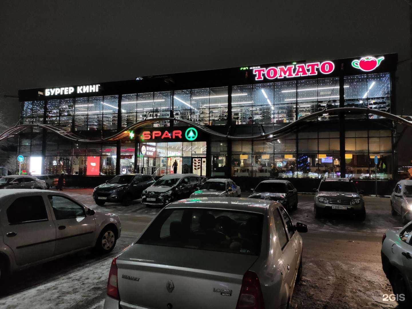 Отзывы на компанию БыК в Туле c фото