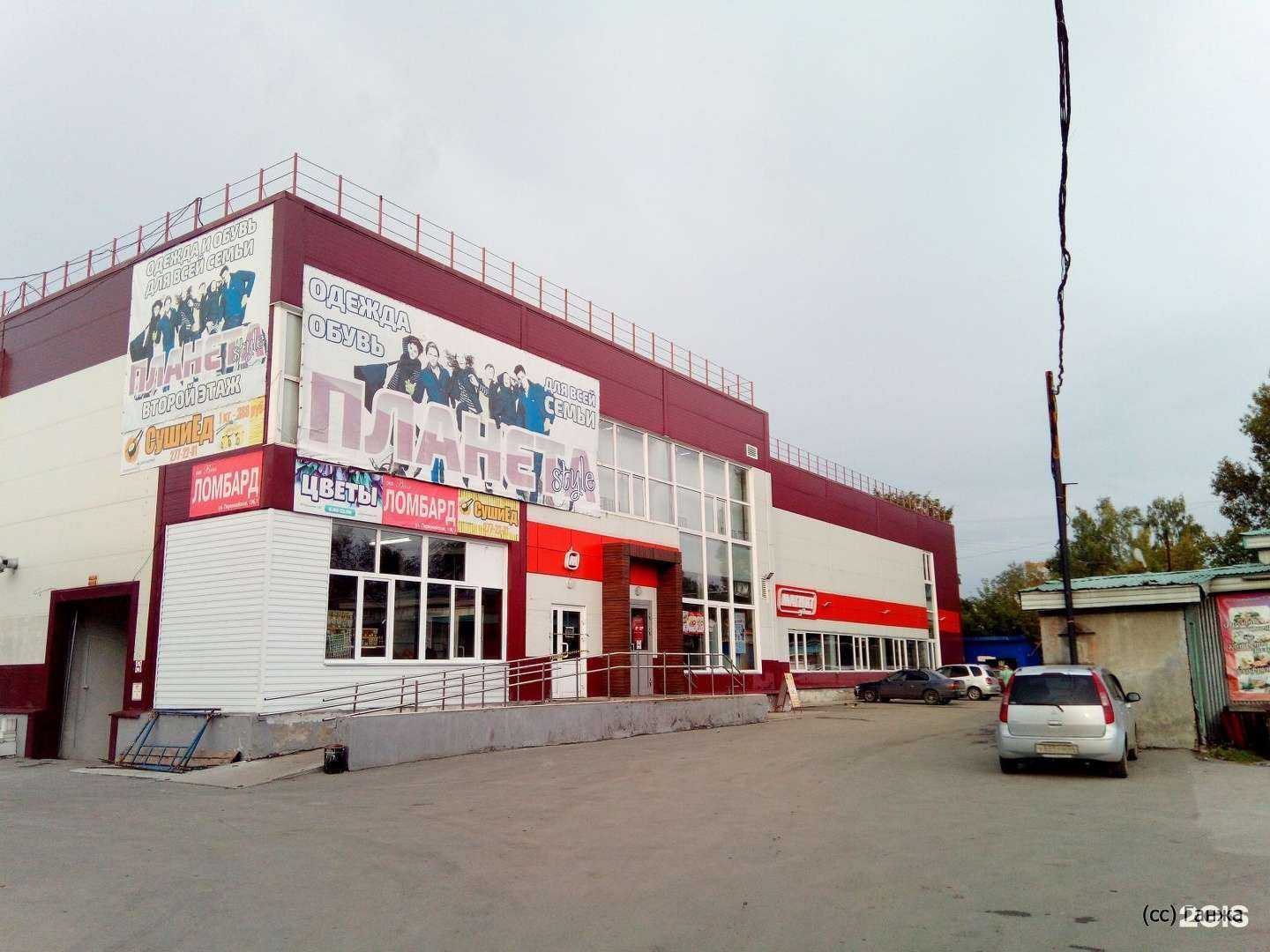 Отзывы на компанию Spara в Новосибирске c фото - фотография 2 из 2