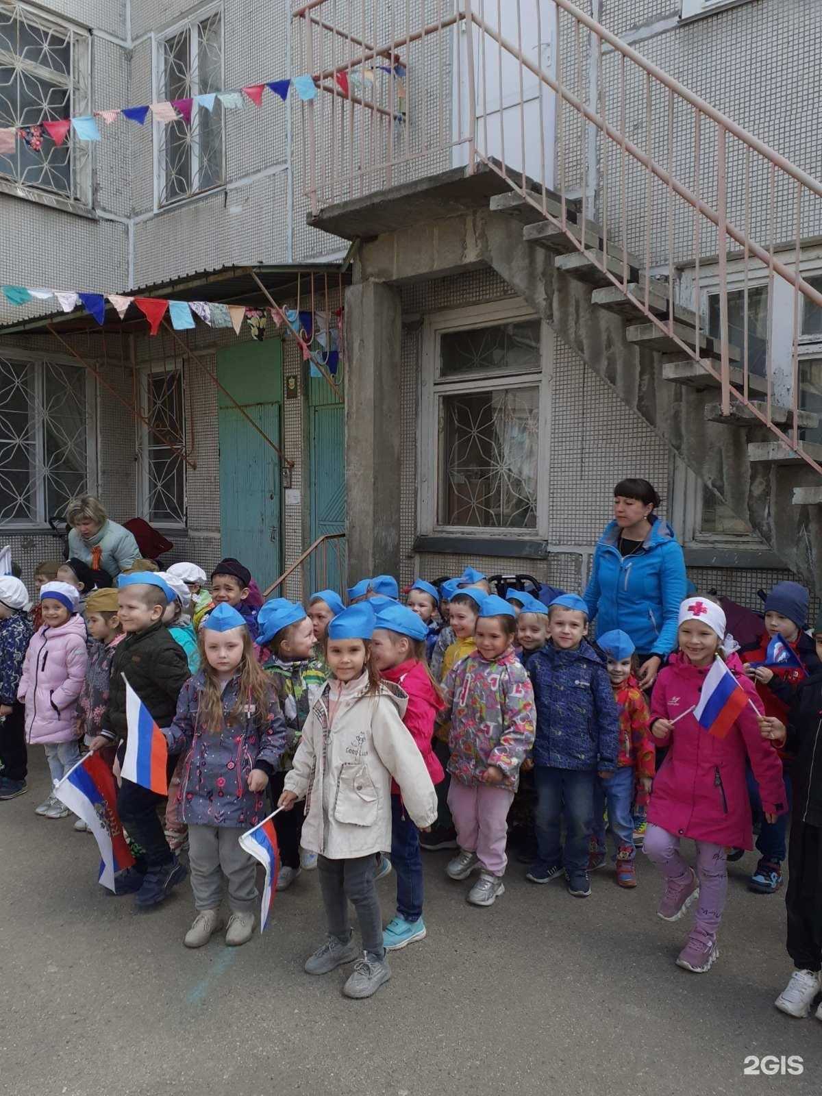 Отзывы на компанию Детский сад №124 в г. Челябинск c фото