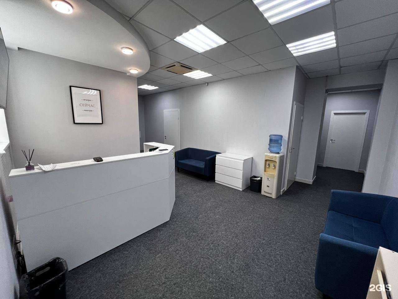 Отзывы на компанию НИРВАНА в Новосибирске c фото