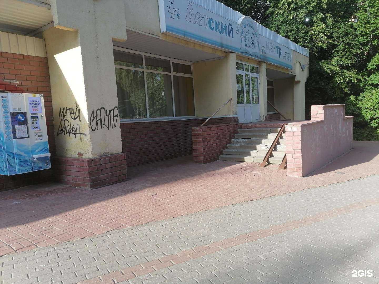 Отзывы на компанию Сказка в Нижнем Новгороде c фото