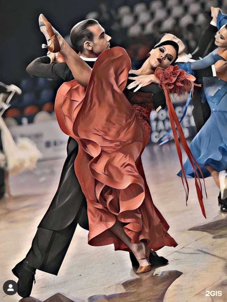 Отзывы на компанию Pro dance в Сочи c фото