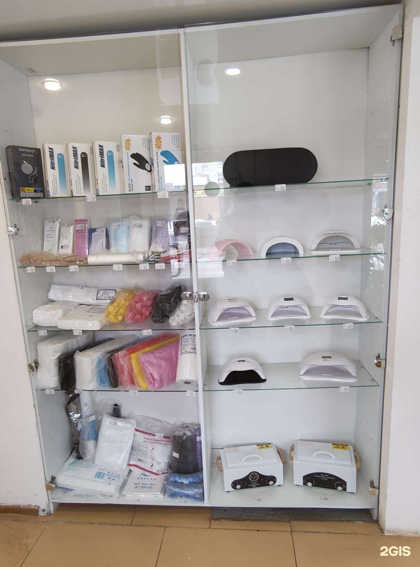 Отзывы на компанию НоготОк в г. Тутаев c фото