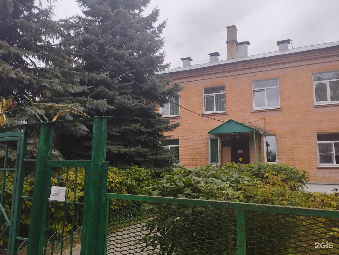 Отзывы на компанию Детский сад №84 в Нижнем Новгороде c фото