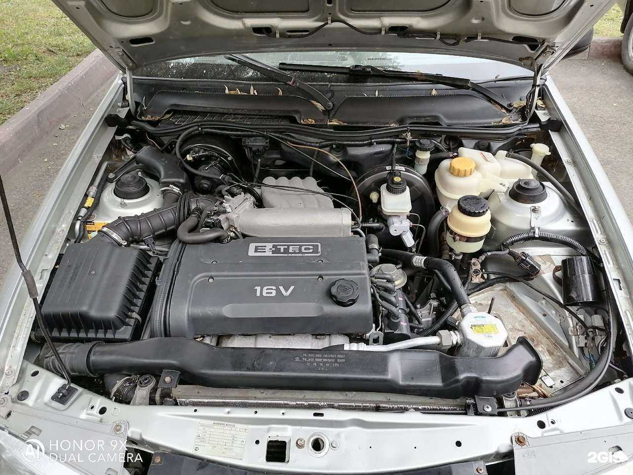 Отзывы на компанию SkyService в Кемерове c фото - фотография 2 из 2