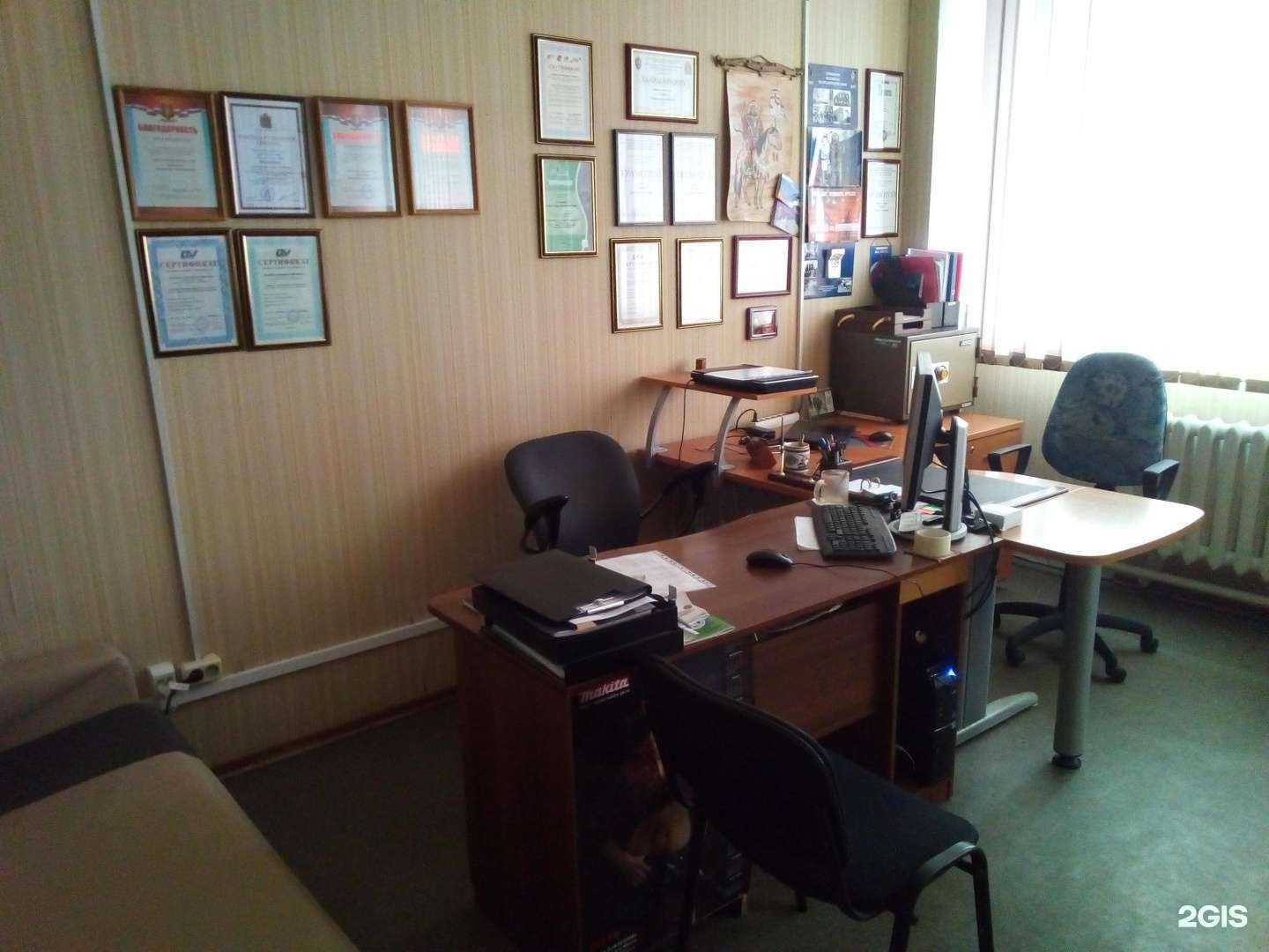 Отзывы на компанию Филин в Красноярске c фото