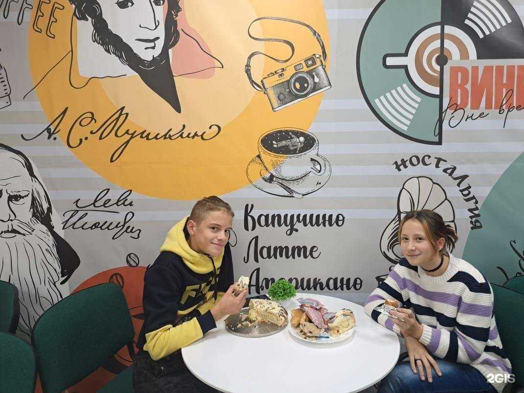 Отзывы на компанию Талнахская городская библиотека в г. Норильск c фото