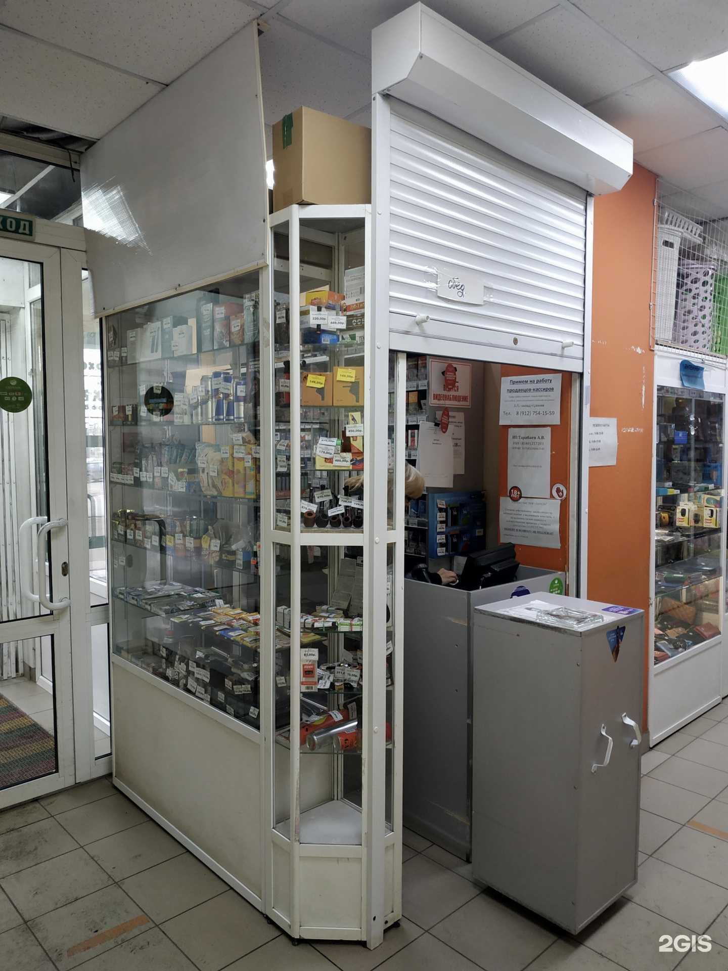 Отзывы на компанию Дукатъ в г. Ижевск c фото