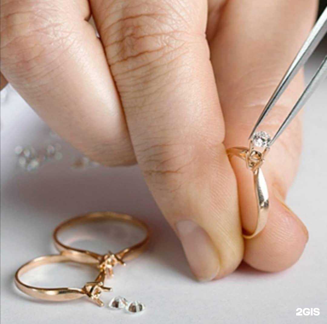 Отзывы на компанию Фамильное Золото в г. Великий Новгород c фото