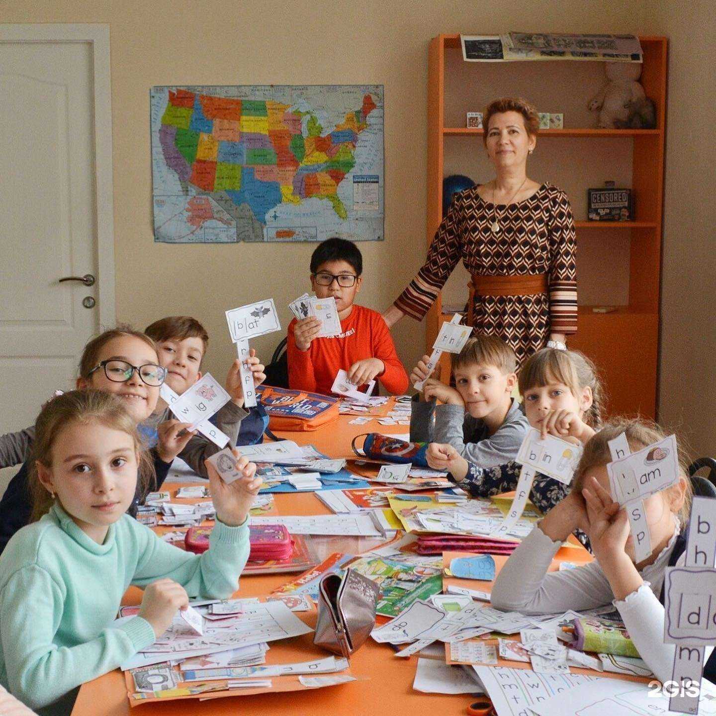 Отзывы на компанию АйНео в Саратове c фото