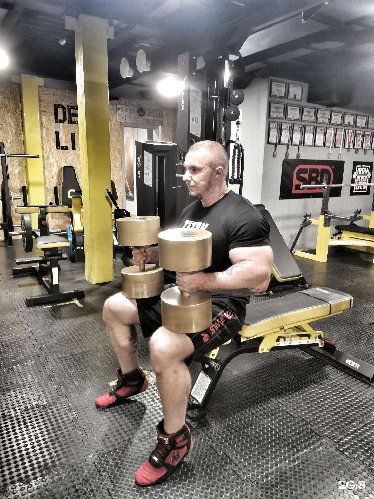 Отзывы на компанию Физрук в г. Одинцово c фото