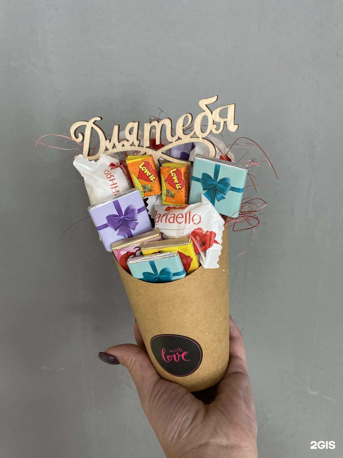 Отзывы на компанию Proteya 38 в Иркутске c фото