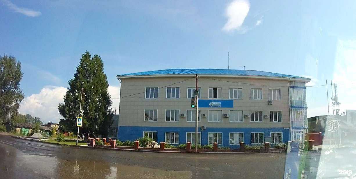 Отзывы на компанию Газпром газораспределение Пермь в Краснокамске c фото - фотография 2 из 2