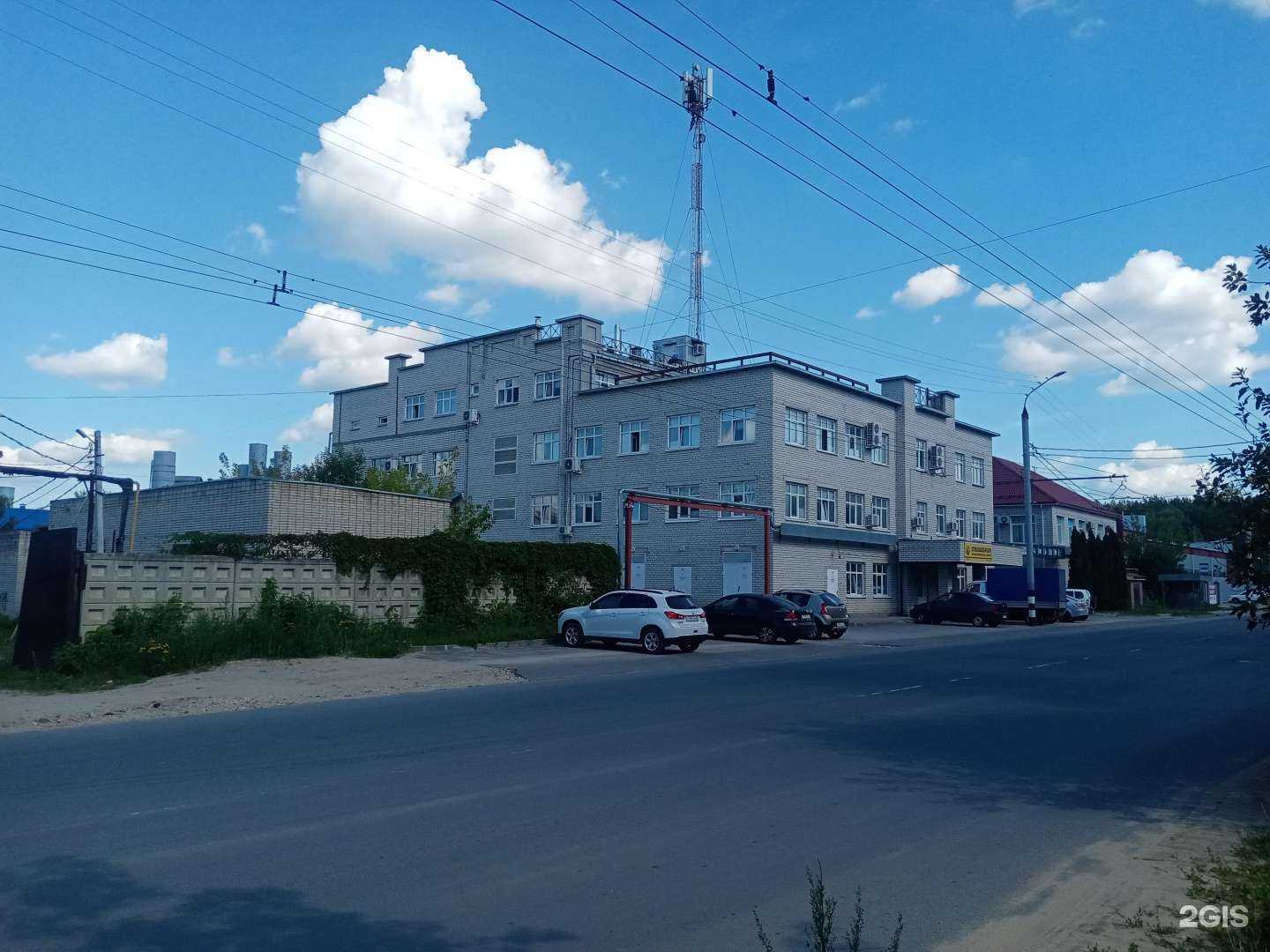 Отзывы на компанию Кайфф в Коврове c фото - фотография 2 из 2