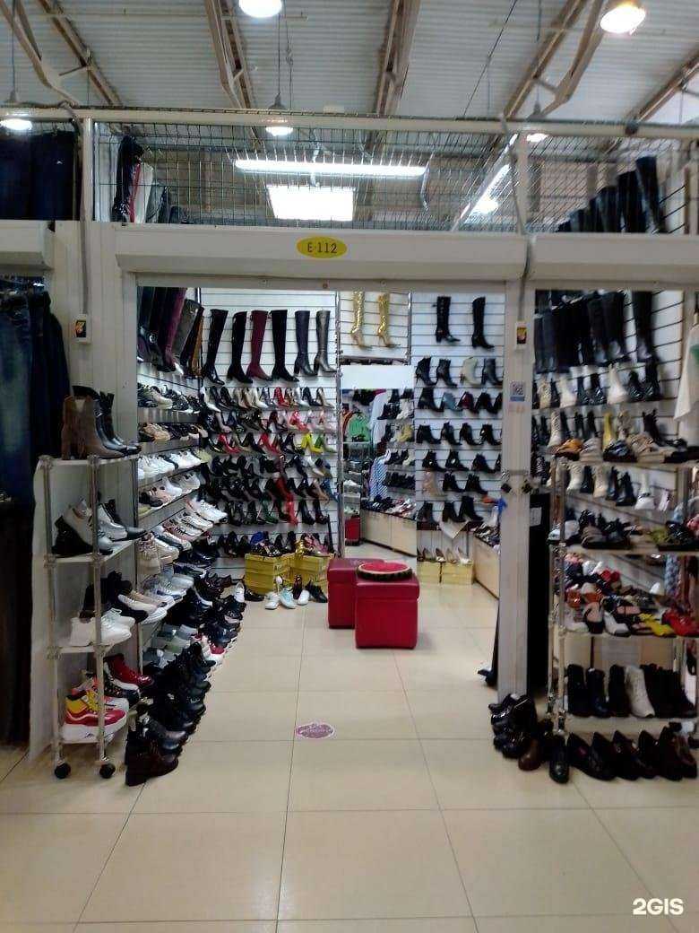 Отзывы на компанию Отдел женской обуви в г. Новосибирск c фото