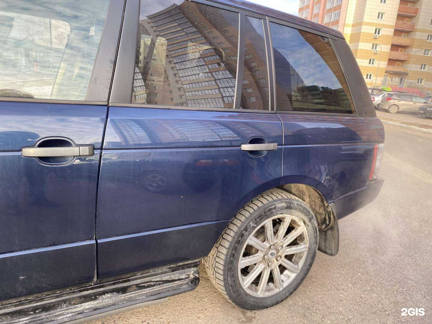 Отзывы на компанию Спектр в Казани c фото