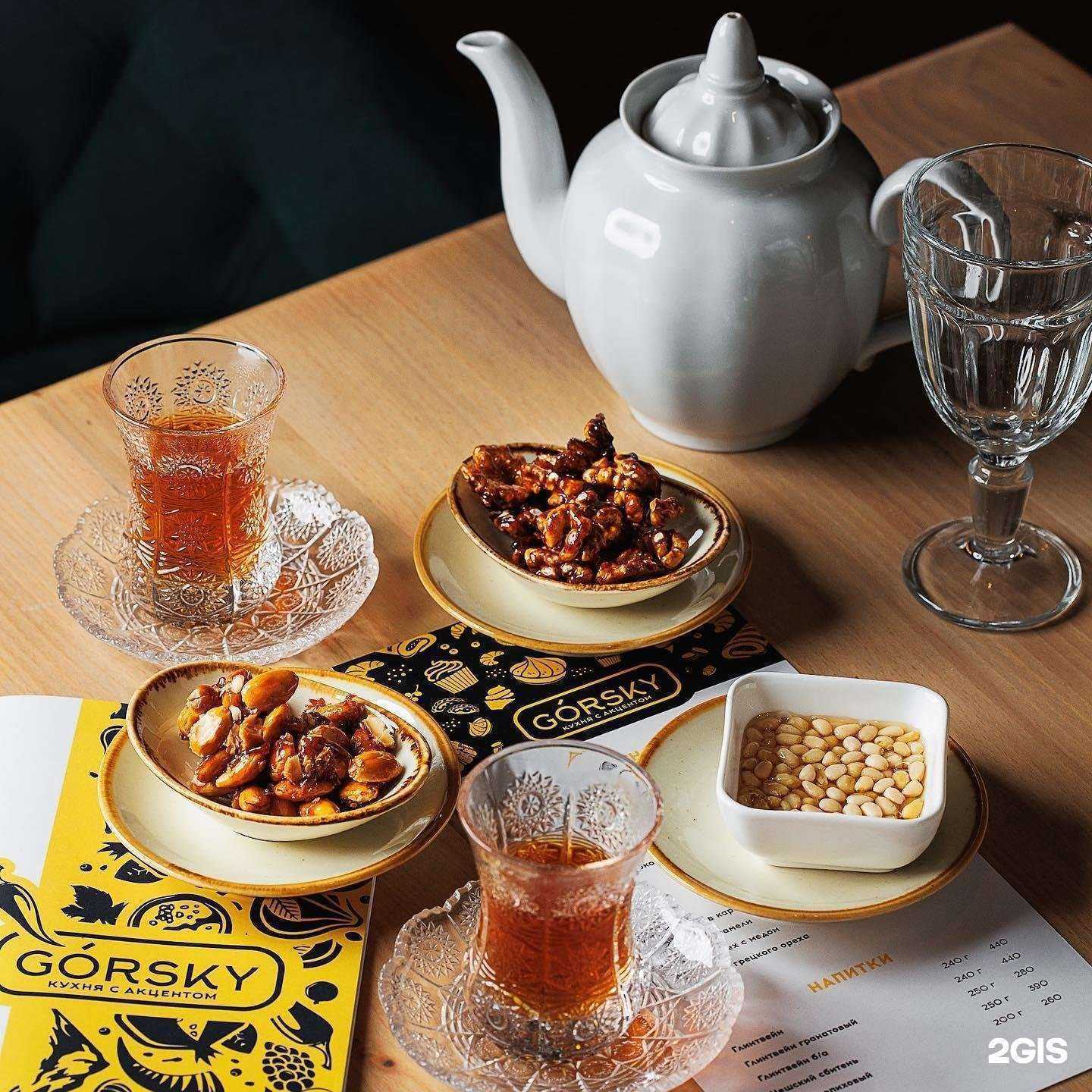 Отзывы на компанию Gorsky в г. Таганрог c фото