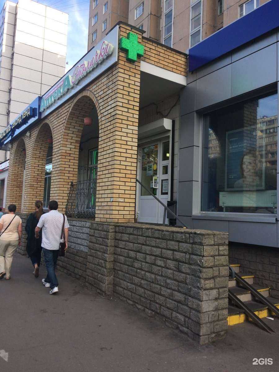 Отзывы на компанию Столички в г. Отрадное c фото