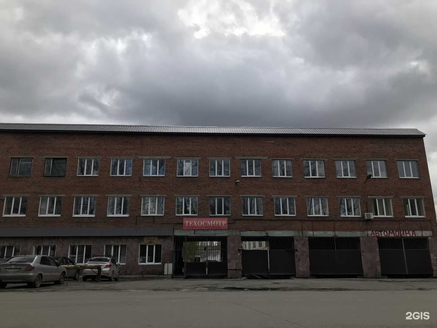 Отзывы на компанию Завод по производству тротуарной плитки в г. Пермь c фото