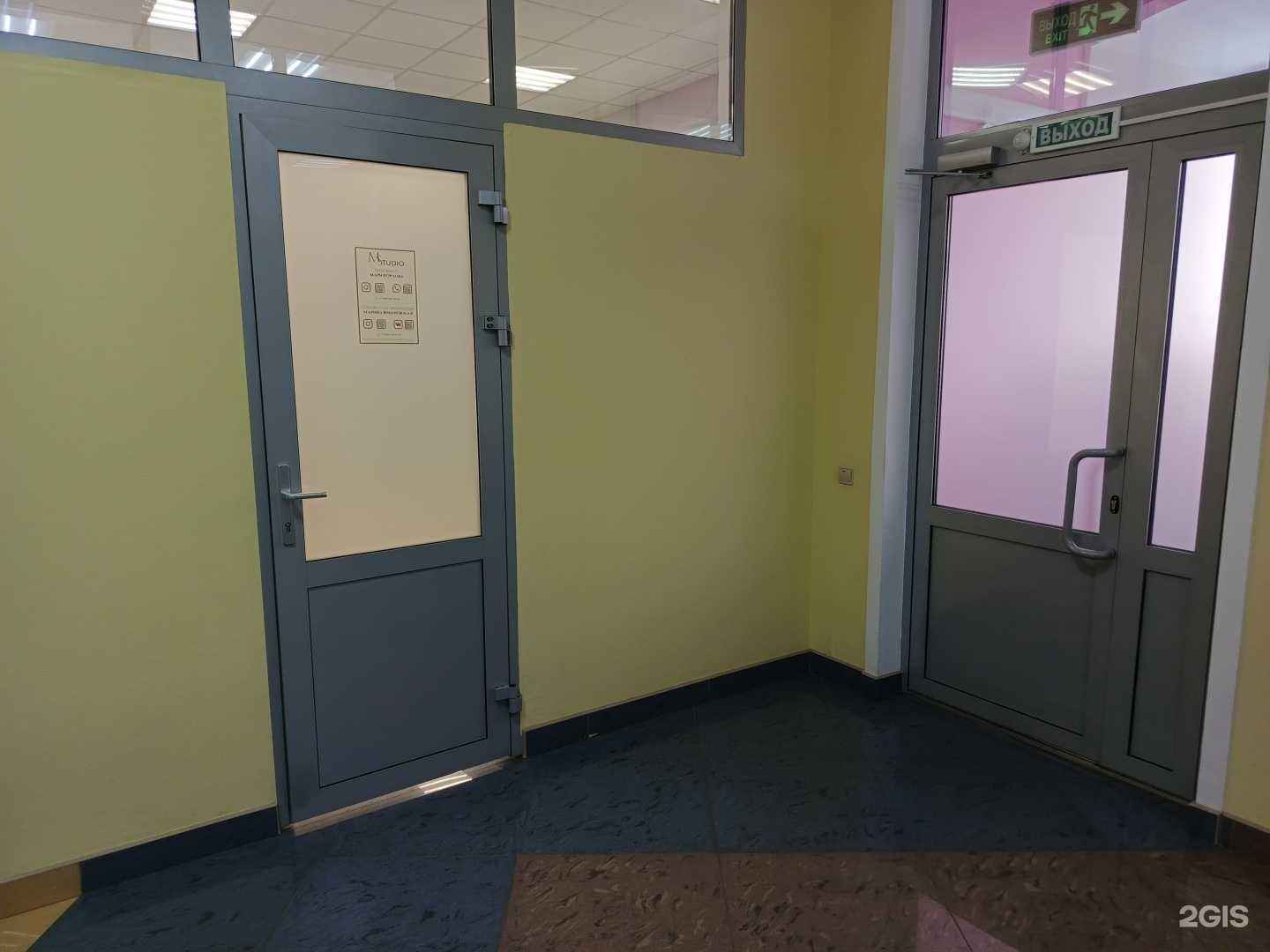 Отзывы на компанию Mstudio в г. Оренбург c фото