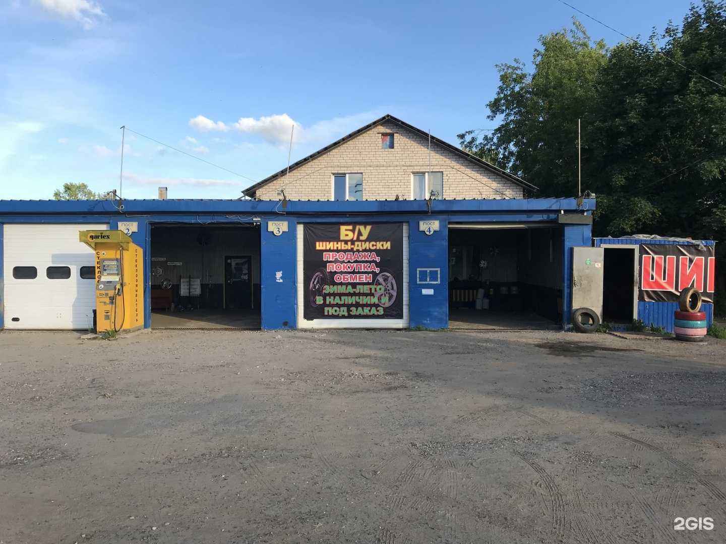 Отзывы на компанию Мега прокат в Костроме c фото - фотография 2 из 2