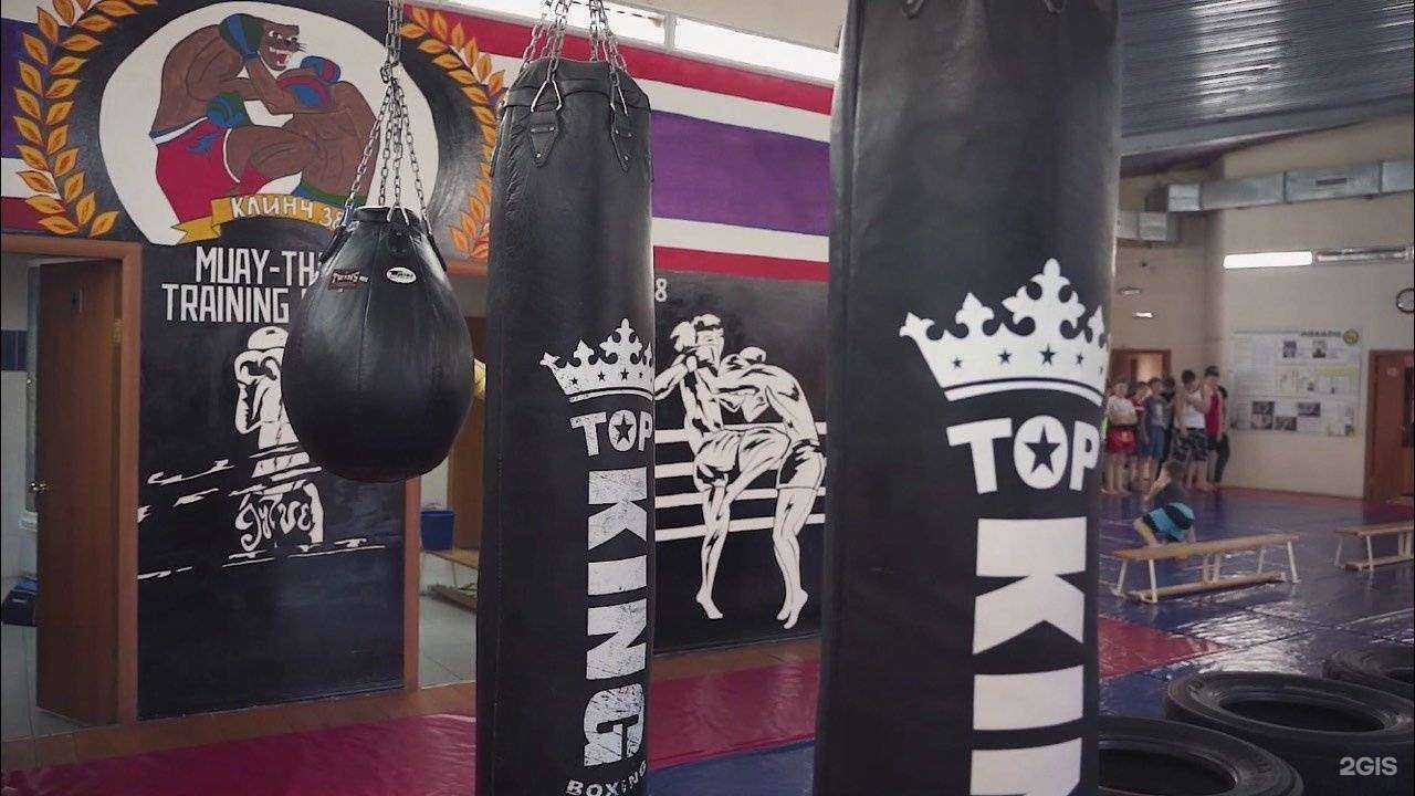 Отзывы на компанию Клинч 38 в Иркутске c фото