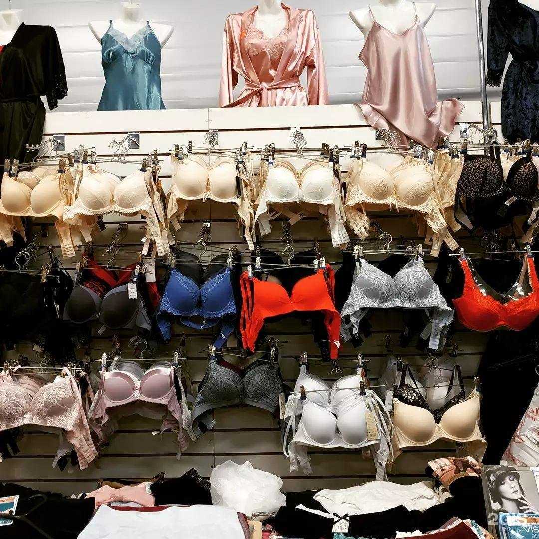 Отзывы на компанию Магазин одежды в Набережных Челнах c фото