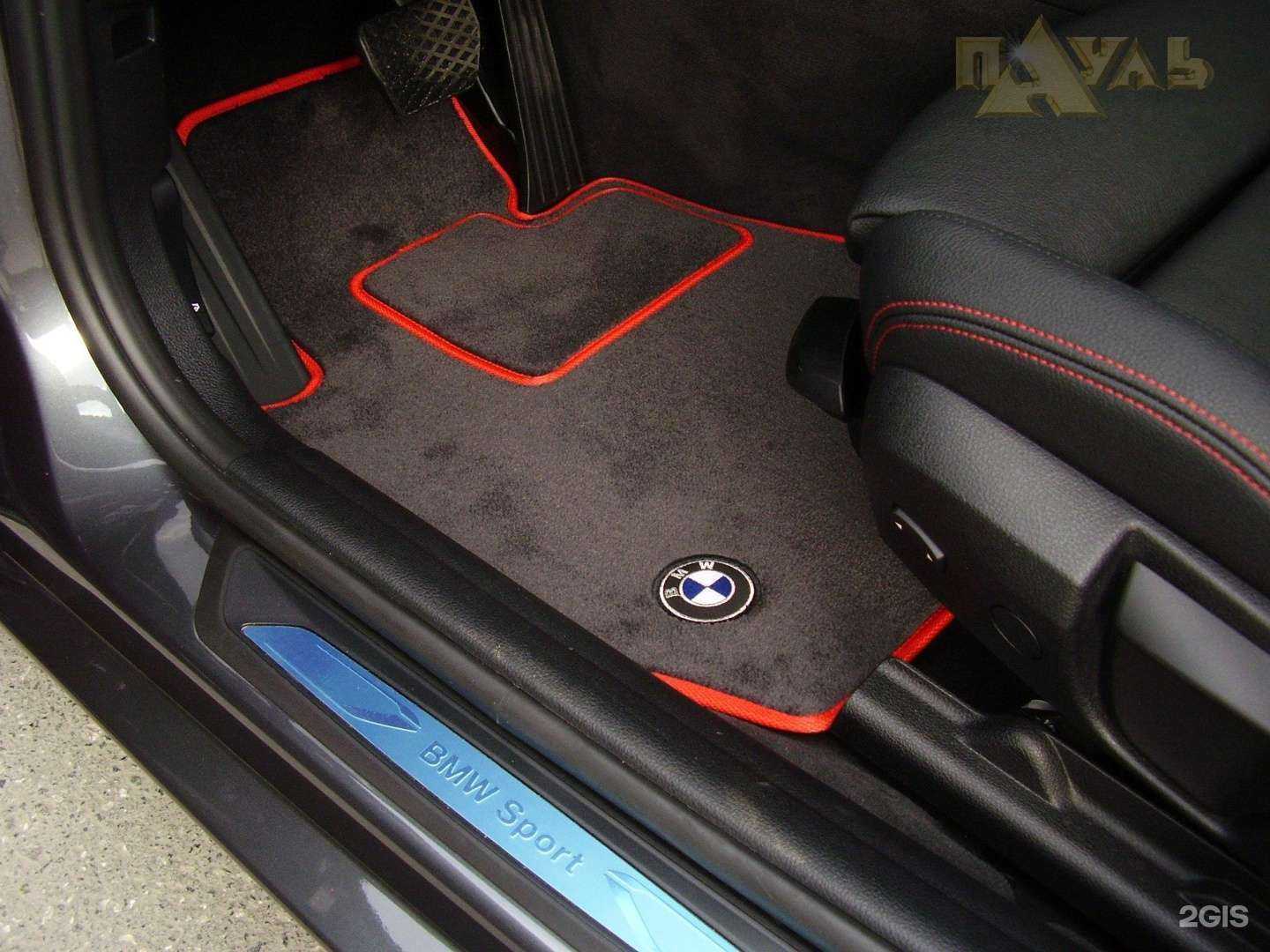 Отзывы на компанию Пауль в Екатеринбурге c фото