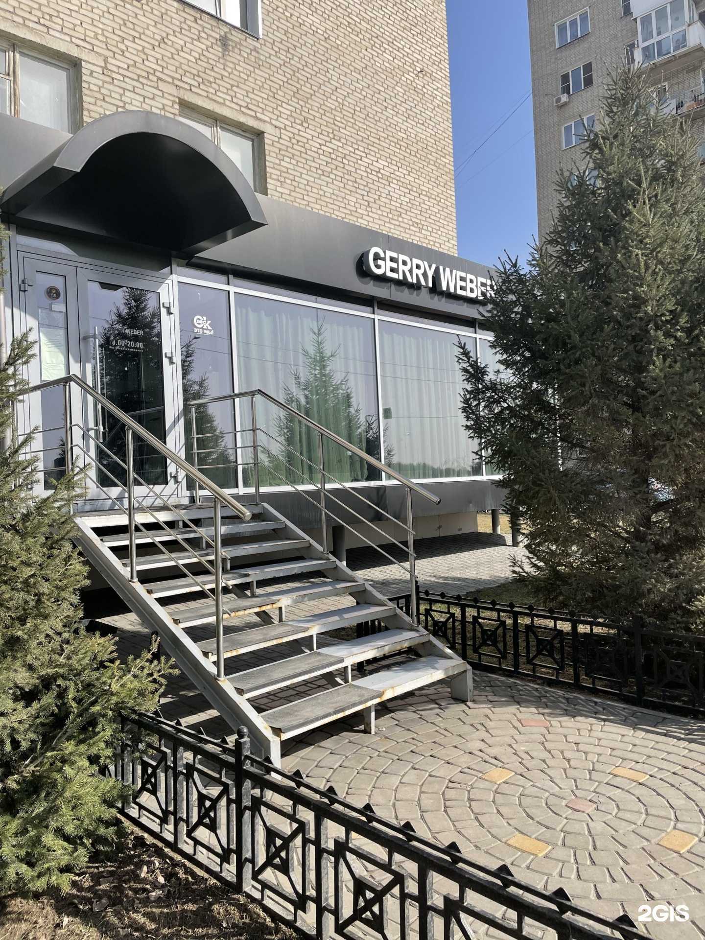 Отзывы на компанию Outlet в г. Омск c фото