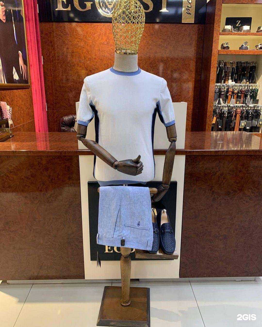 Отзывы на компанию Atanyan в Армавире c фото